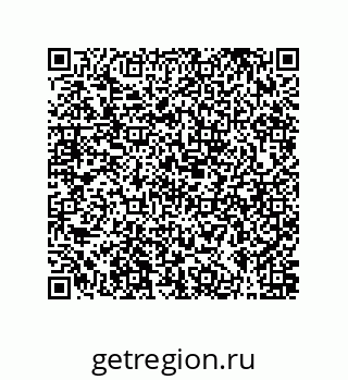 79631300193