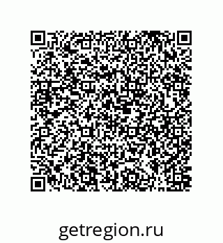 79631300195