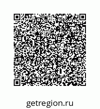 79631300254