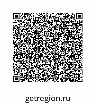 79631300259