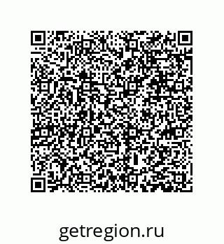 79631300292