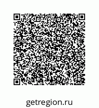 79631300293