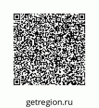 79631300386