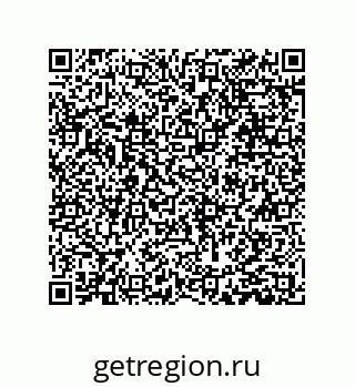 79631300400
