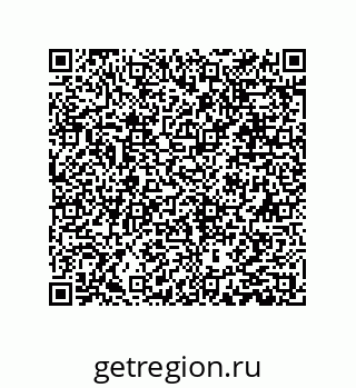 79631300424