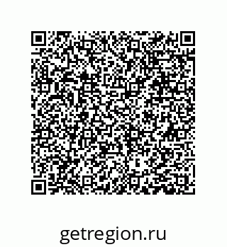79631300425