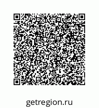79631300426