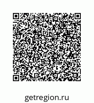 79631300429