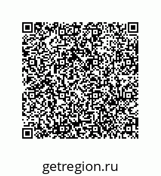 79631300430
