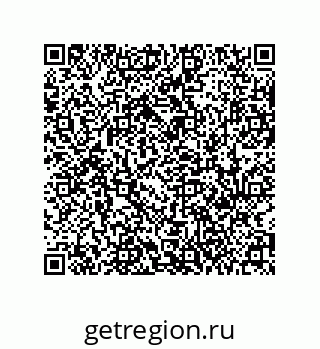 79631300433