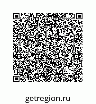 79631300450
