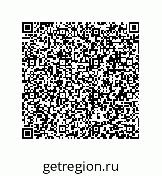 79631300470