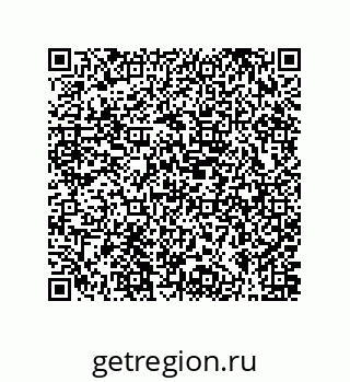 79631300480