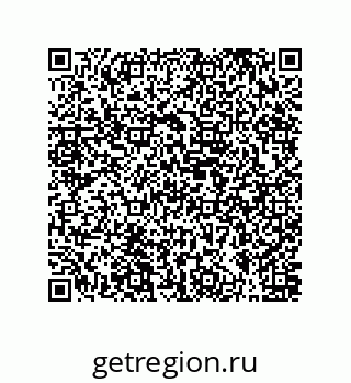 79631300481