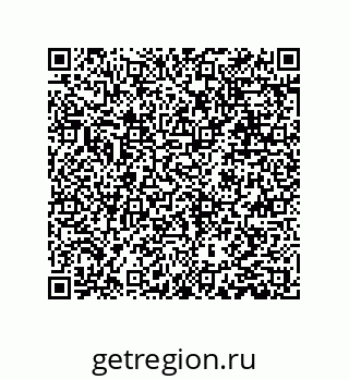 79631300484