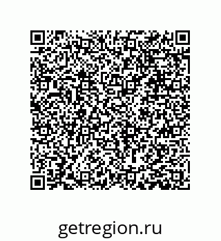 79631300485