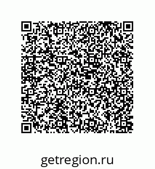 79631300486