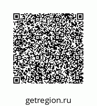 79631300487