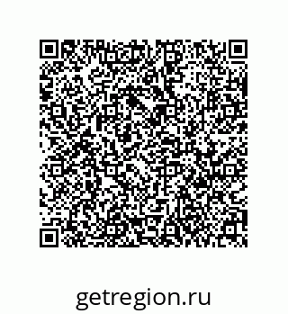 79631300488
