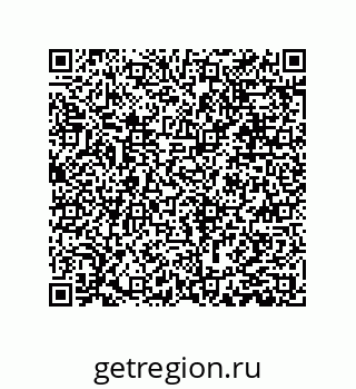 79631300489