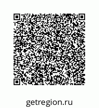 79631300510