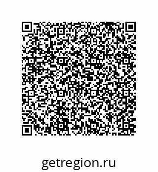 79631300520