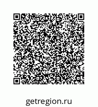 79631300523