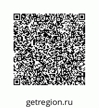 79631300527