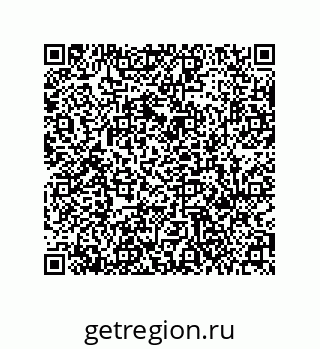 79631300529