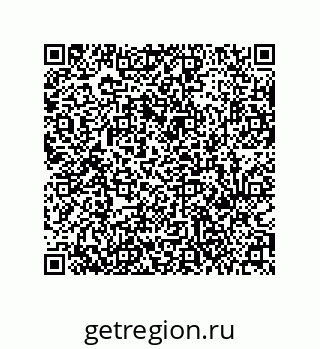 79631300530