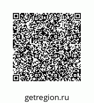 79631300532
