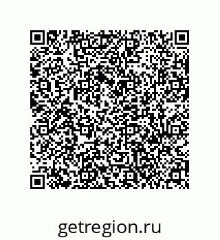 79631300534