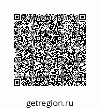 79631300538