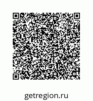 79631300544