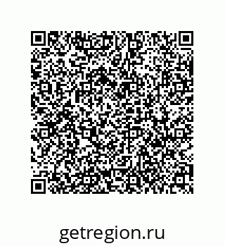 79631300545