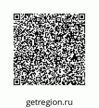 79631300630