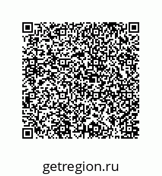 79631300640