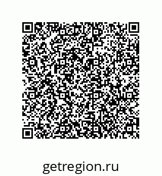 79631300675