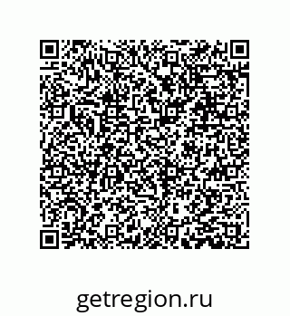 79631300684