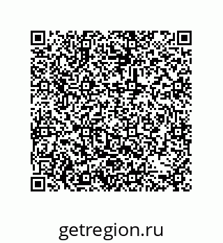79631300700