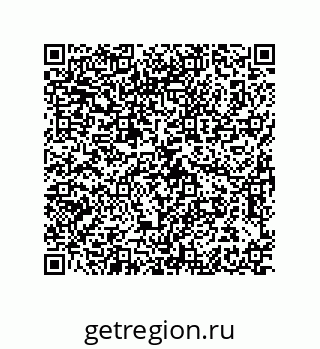 79631300701