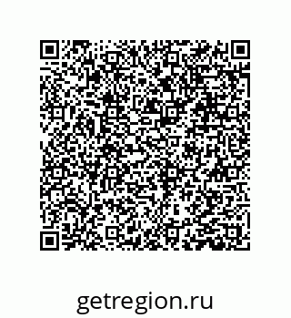79631300705