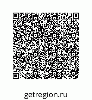 79631300721
