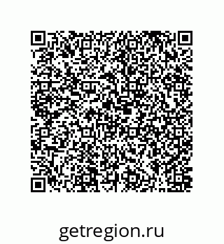 79631300722