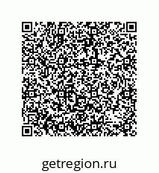 79631300733