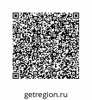 79631300754