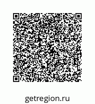 79631300762