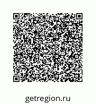 79631300769
