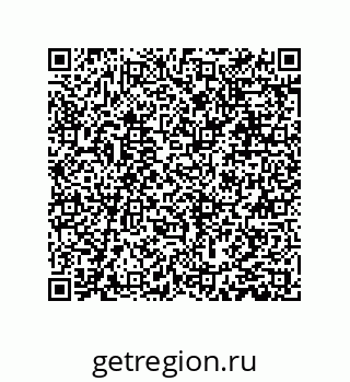 79631300801
