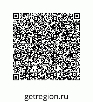 79631300810